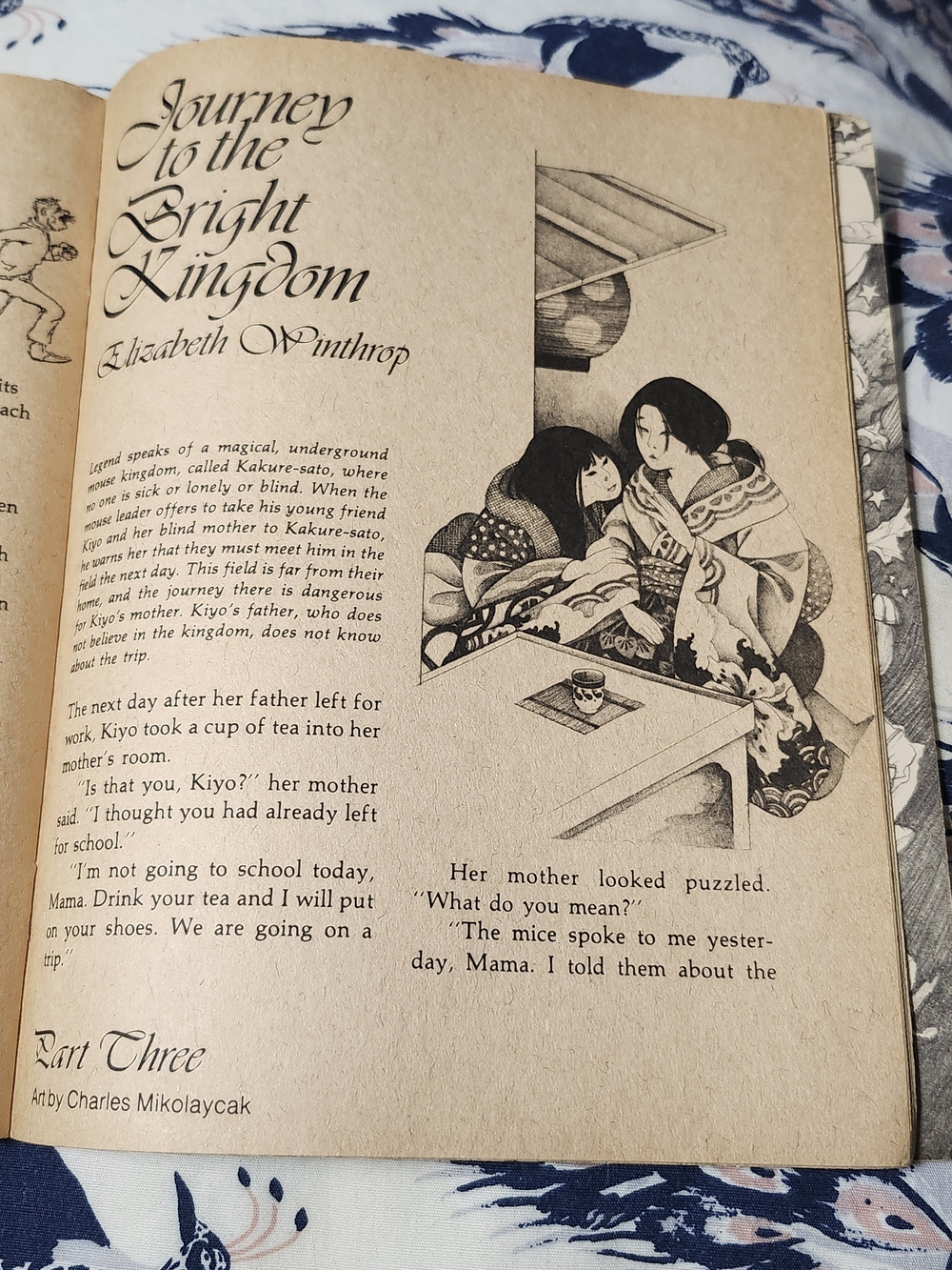 Vintage 1980 Cricket Children's Magazine - Picture 6 of 8